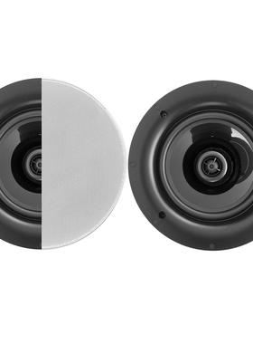 Merts新品嵌入式喇叭天花吸顶喇叭室内会议室商场超市咖啡厅酒吧