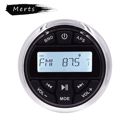 Merts游艇快艇摩托艇船舶房车卫浴防水SPA蓝牙收音机MP3播放器