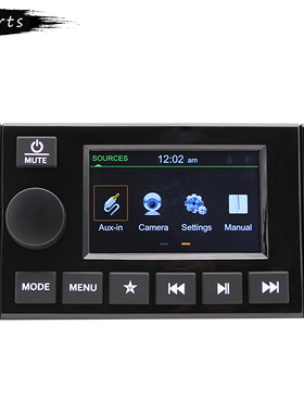 Merts蓝牙防水游艇车载MP5高清4寸TFT屏视频播放器船用摩托车