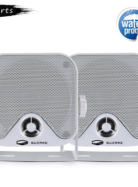 Merts防水船用 音响3寸套装高尔夫游艇快艇越野车沙滩车卫浴SPA