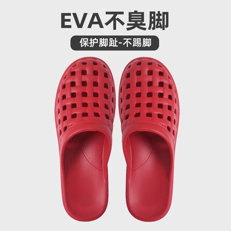 中老年妈妈防滑拖鞋女款包头室内家居卫生间浴室不臭脚红色凉拖鞋