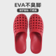 包头室内家居卫生间浴室不臭脚红色凉拖鞋 中老年妈妈防滑拖鞋 女款