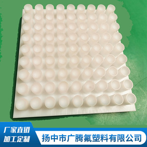 德国进口耐磨超高分子量聚乙烯板绿色upe板零切 黑色白色pe棒加工