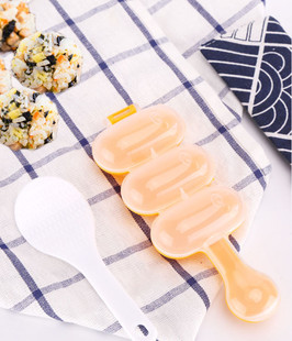 摇饭团神器饭团模具儿童卡通饭团小圆球米饭摇一摇乐宝宝辅食圆形