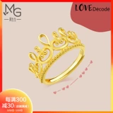 Zhou Shengsheng Love Decode любит секретные слова в беглете принцессы, Crown Ring Gold 90224R
