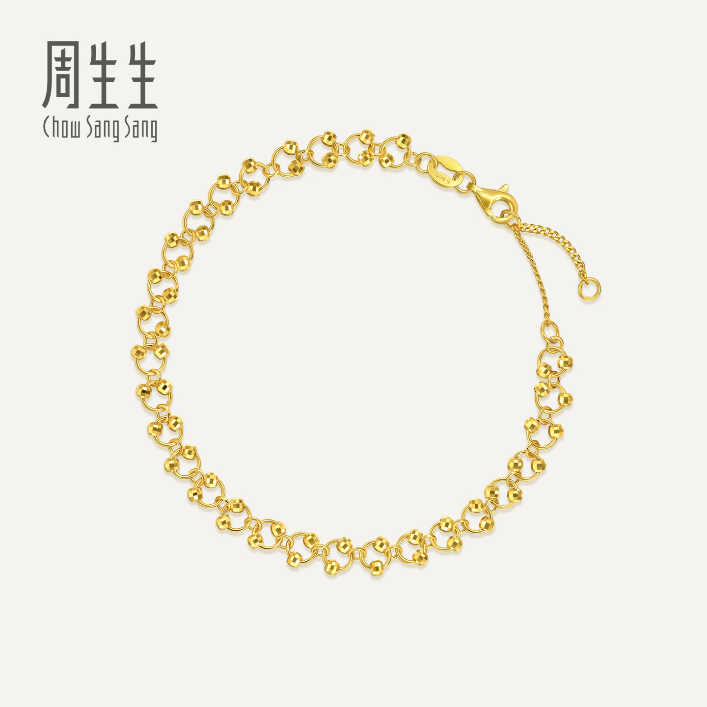 周生生蹦迪珠手链Essence永系列扭扭珠手链黄金足金手链95482B