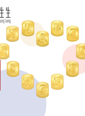ABCDEF-X黄金足金26字