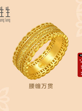 周生生东方古祖腰缠万贯戒指