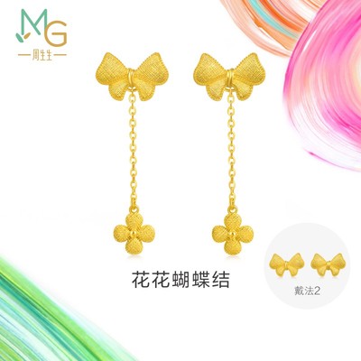 周生生MINTYGREEN微糖系列蝴蝶结耳钉黄金足金耳坠95626E