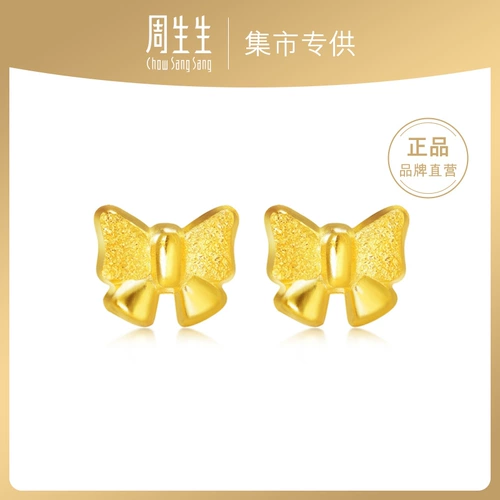 Серьги с бантиком