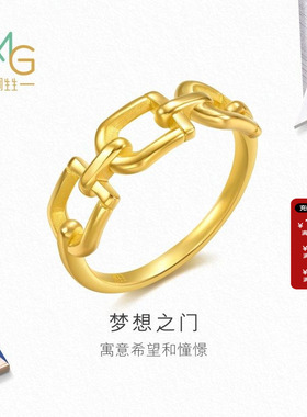 周生生流光系列梦想之门戒指