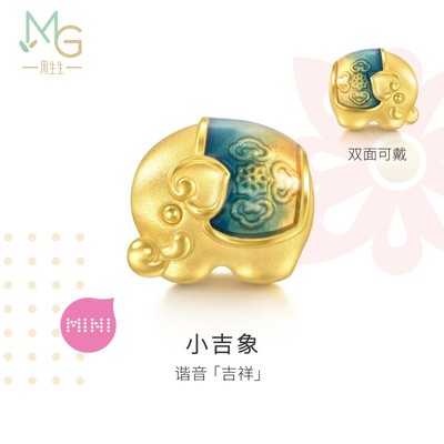 周生生吉象足金转运珠