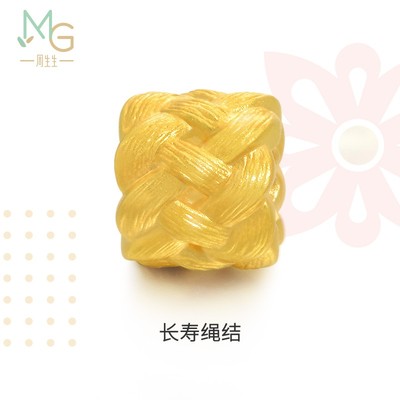周生生Charme祥瑞祝福黄金长寿绳结手链珠子串珠足金转运珠86336C
