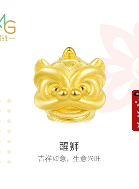 周生生Charme祥瑞祝福醒狮黄金串珠足金转运珠硬金90023C定价