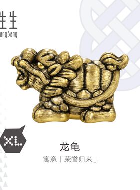 周生生黄金酷黑系列转运珠