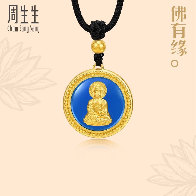 周生生文化祝福佛有缘药师光如来颈饰黄金足金颈链91844Z使用感如何?