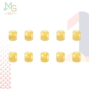 9黄金转运珠足金吊坠组合 周生生Charme黄金数字串珠0