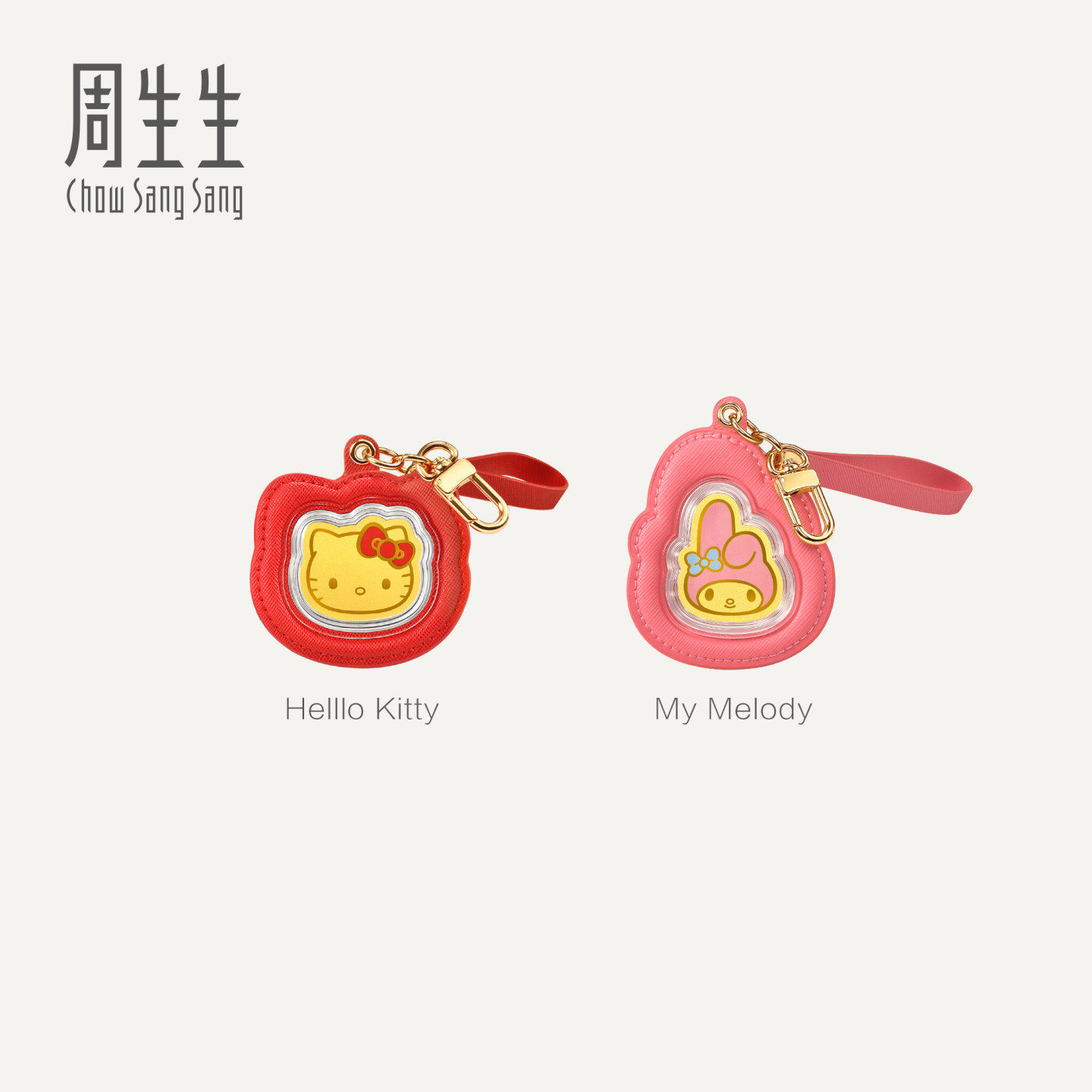 周生生三丽鸥家族Au999.9黄金Hello Kitty/My Melody金片挂件组合