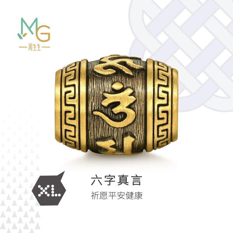 周生生黄金酷黑系列转运珠