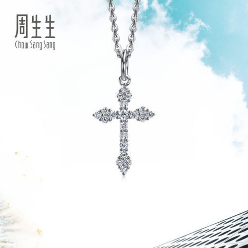 周生生18K白色黄金Daily Luxe钻石十字架吊坠96649P