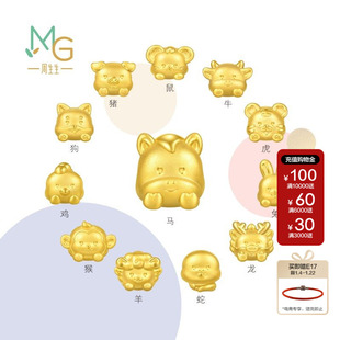 周生生十二生肖黄金转运珠Charme宝贝星运神话足金串珠组合