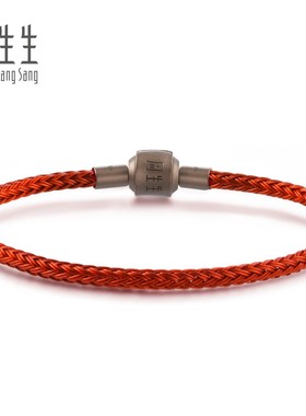 周生生Charme配绳3mm手绳细绳diy转运珠手链不锈钢链编绳彩色E款