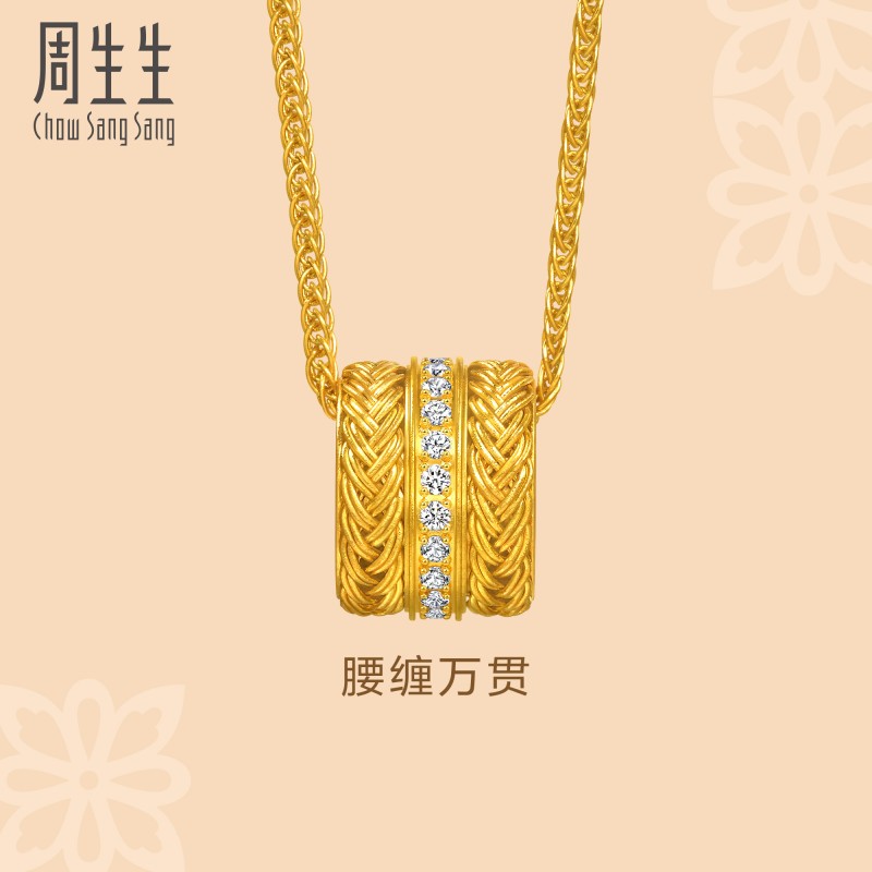周生生文化祝福东方古祖金镶钻黄金足金腰缠万贯项链95705N