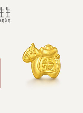 周生生1克小马黄金小克重礼物Au999.9生生有礼金马金粒金饰965999