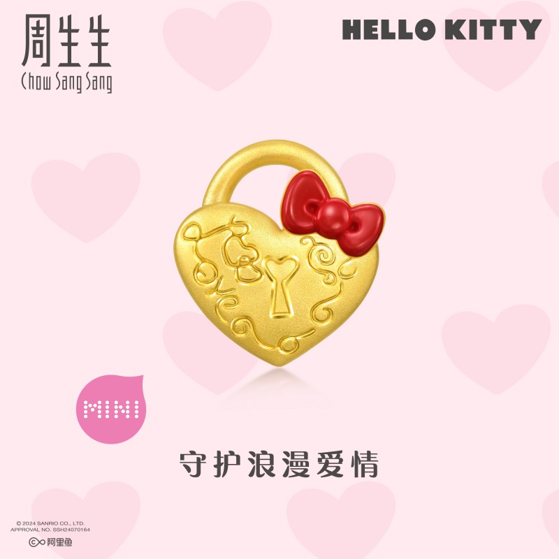 周生生黄金足金三丽鸥家