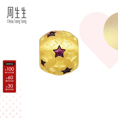 charme爱情童话转运珠周生生黄金
