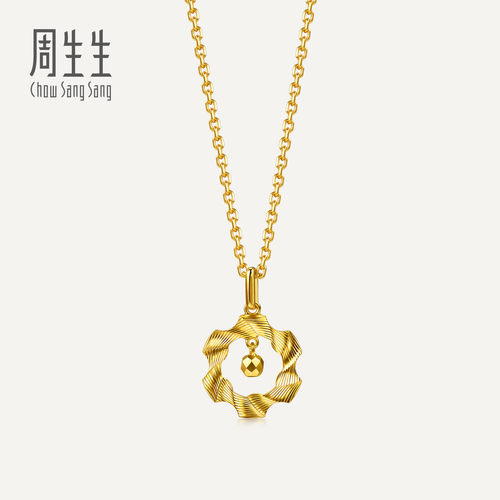 周生生黄金吊坠Essence永系列波浪纹足金吊坠挂坠送礼96933P