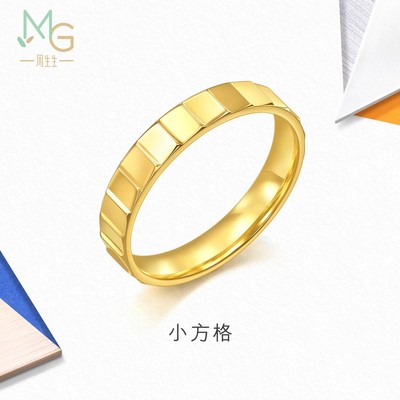 周生生流光系列黄金足金戒指