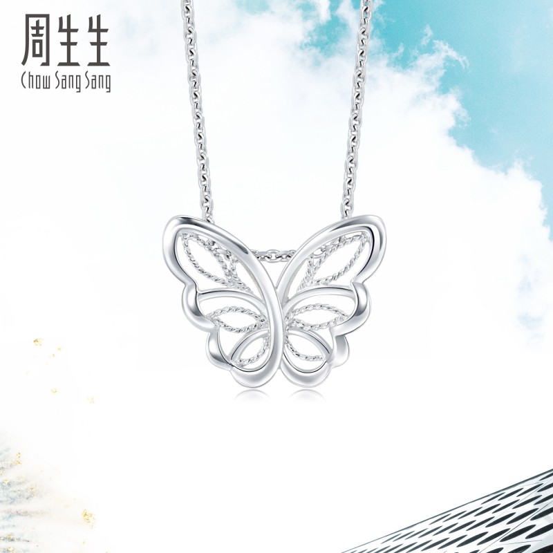 周生生pt950铂金lace吊坠