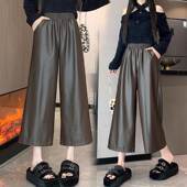 2026秋冬胖MM高腰百搭休闲裤 咖色外穿大码 垂坠感显瘦PU皮阔腿裤 子