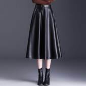 冬季 a字裙百褶裙裙子 PU皮裙中长款 大码 胖mm半身裙女2026秋冬新款