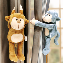 磁吸窗帘扣可爱猴子公仔绑带儿童装饰窗帘夹扎束带卡通绑饰磁铁扣
