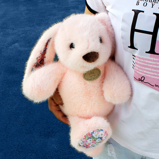 软萌垂耳兔毛绒抱枕可爱碎花兔子公仔抱睡玩偶儿童生日礼物送女友