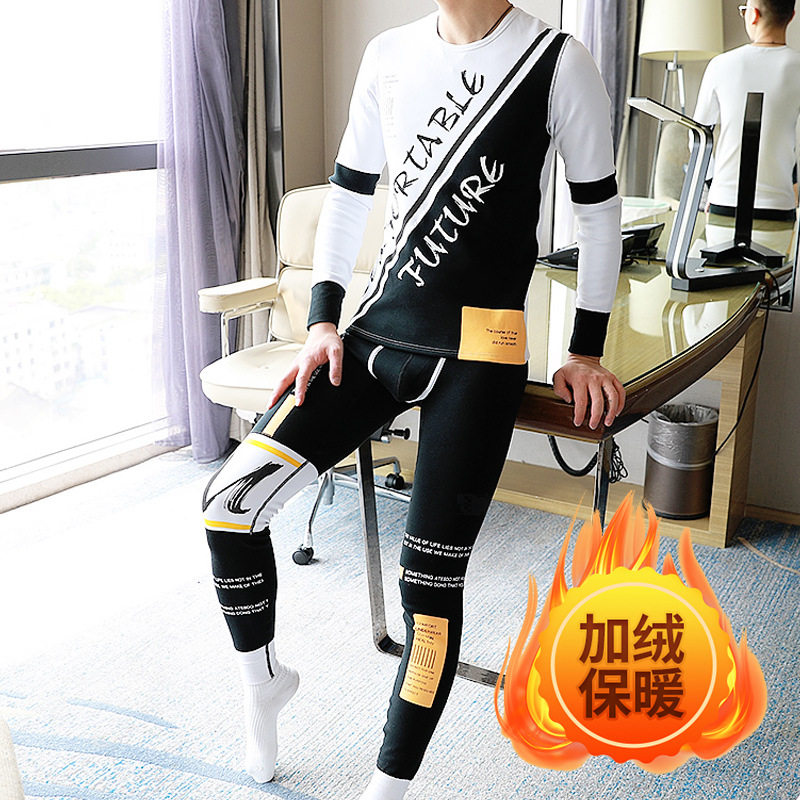 男士保暖内衣套装男加绒加厚棉衣棉裤时尚青年学生防寒绒衣绒裤