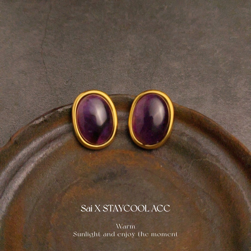 椭圆形蛋面天然紫水晶耳钉女士耳坠耳环高级感高贵优雅气质