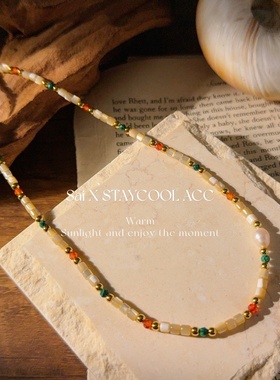 淡水珍珠碧玺彩色串珠项链女士高级级复古法式锁骨链