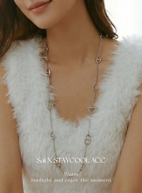 银色长款猪鼻子项链毛衣链女士轻奢冷淡风复古多戴法锁骨链80cm