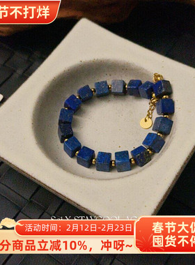 6mm方糖方形串珠克莱茵蓝色青金石手链女士复古钛钢手串手环