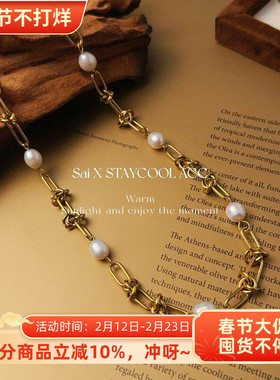 法式淡水珍珠扭结链条打结珠珠女士项链高级感锁骨链