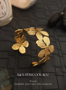 欧美小众设计时髦花朵造型手镯女士高级感手环轻奢简约