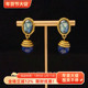青金石耳坠复古做旧中古风耳钉女士高级感古董耳环新中式