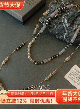 北欧风希腊复古串珠灰烟紫色玛瑙高级灰项链女士长短款毛衣链