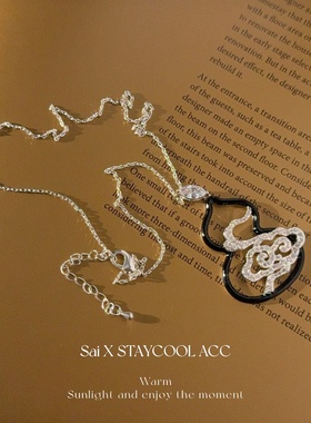 葫芦祥云嵌钻项链女士高级级轻奢锁骨链毛衣链新中式国风典雅