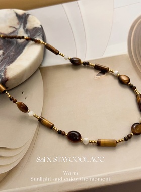 美拉德雅丹风虎眼石白贝母串珠女士项链高级感锁骨链北欧简约