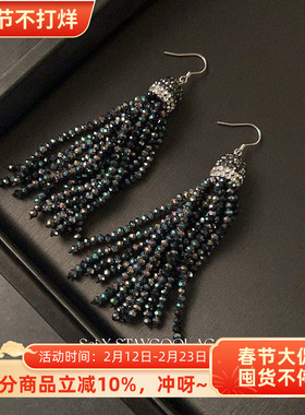 暗夜黑色通体s925银针新中式复古流苏扫肩女士耳钉高级感耳环钻彩