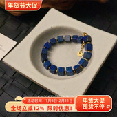 6mm方糖方形串珠克莱茵蓝色青金石手链女士复古钛钢手串手环